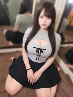 める