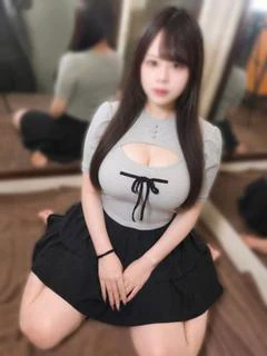 める