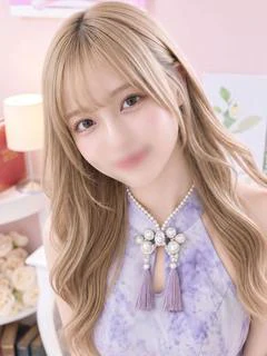 ゆず