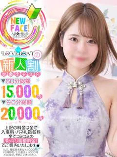 みる