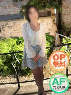 藤田さなえ(60分7千円)