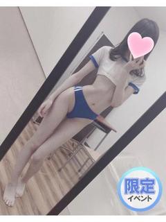 森河しゅな(60分13千円)