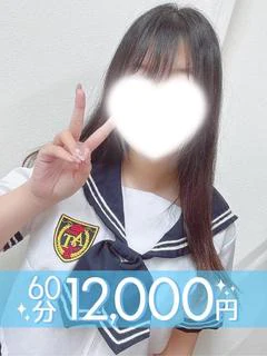 春野ひかる(60分12千円)