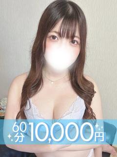 蒼井おとは(60分10千円)