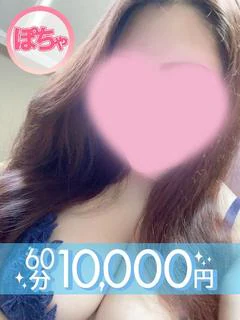 錦戸あすか(60分10千円)