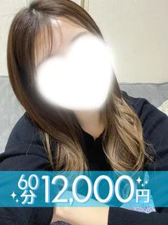 絵花みい(60分12千円)