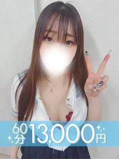 麻倉ゆり