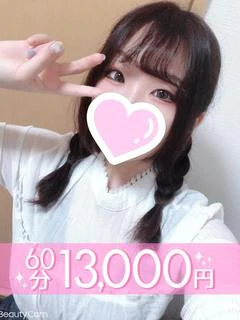 小町みひろ