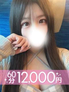 楓ふうか