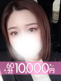 七咲りんな(60分1...
