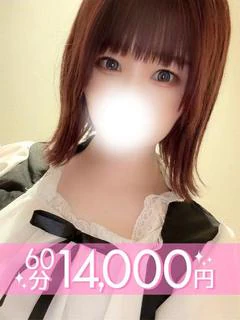大西あみ