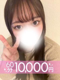 小野あやな(60分1...
