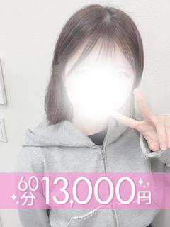 瑞季るる(60分13...