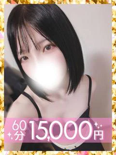 如月ひよの