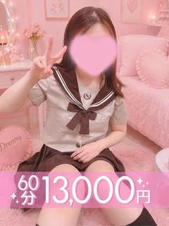 露乃れい