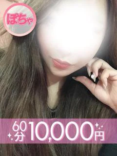 錦戸あすか