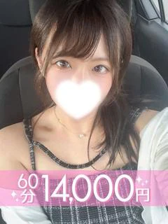 百瀬こよみ