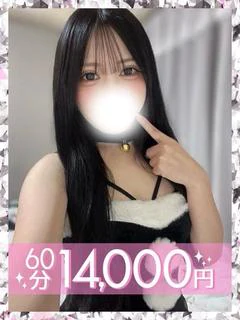 一ノ瀬りり