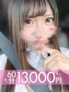 虹乃さや