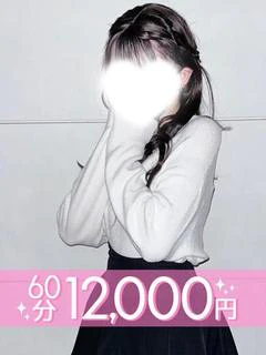 結城みやび