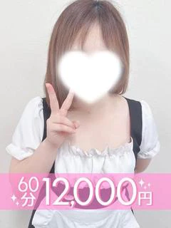 赤衣ゆん