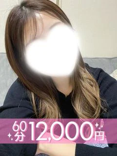 絵花みい