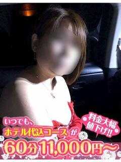 あお