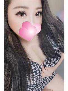 秋 