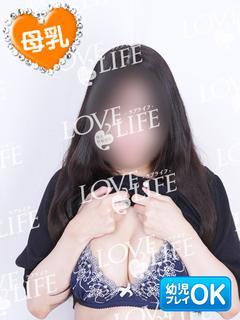 LOVE LIFE(ラブライフ)（エリア）在籍 「める母乳顔出し撮影可」ちゃんの写真