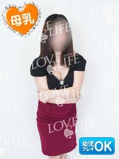 LOVE LIFE(ラブライフ)（エリア）在籍 「のあ母乳顔出し撮影可」ちゃんの写真
