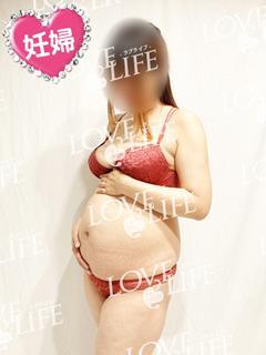 LOVE LIFE(ラブライフ)（エリア）在籍 「まゆり妊婦7ヵ月」ちゃんの写真