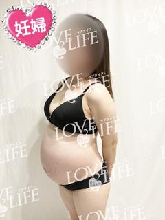 LOVE LIFE(ラブライフ)（エリア）在籍 「りん妊婦9ヵ月」ちゃんの写真