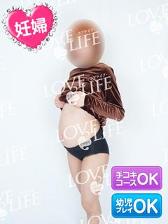 あんな妊婦7ヵ月顔出し撮影可