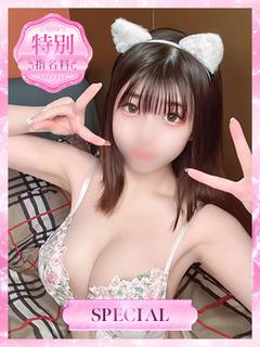 まい❤️