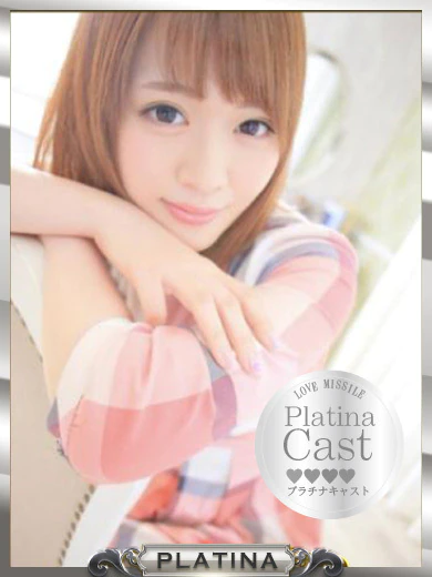 LOVE MISSILEのしおり【2位】