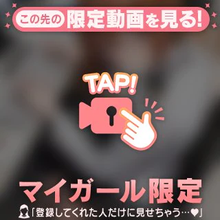 ポイントが貯まる✨