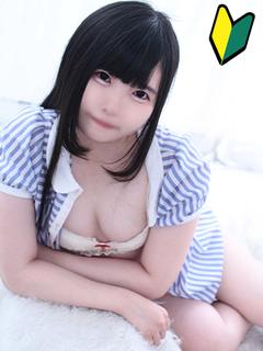 ゆの