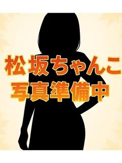 なつめ