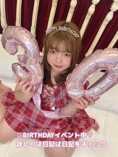 まゆ
