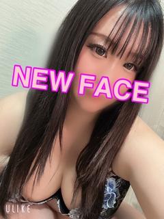 りお