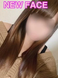 せな