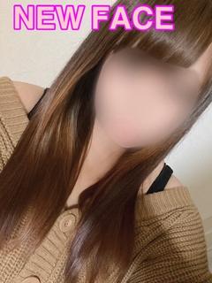 せな
