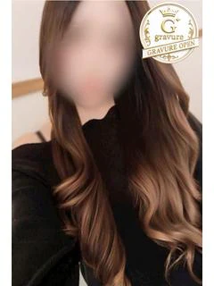 あみ