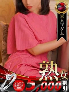 田畑 智子