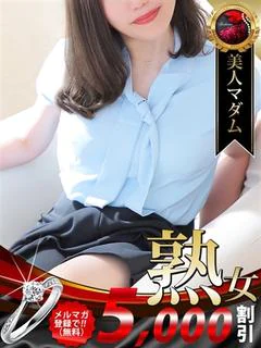 西村