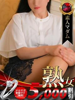 小林 聡美