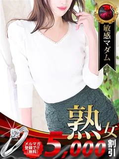 花乃