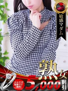 織田