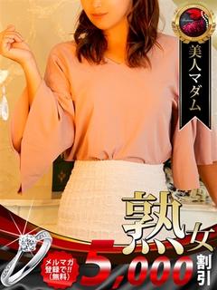 奥貫 薫