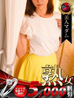 高嶋